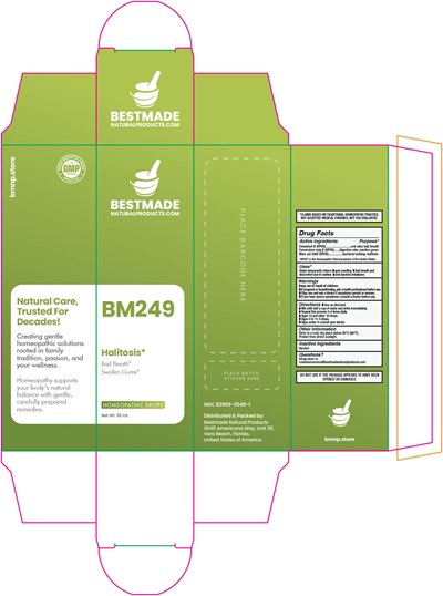 Bm249 (Bm   Bm249 (carton))
